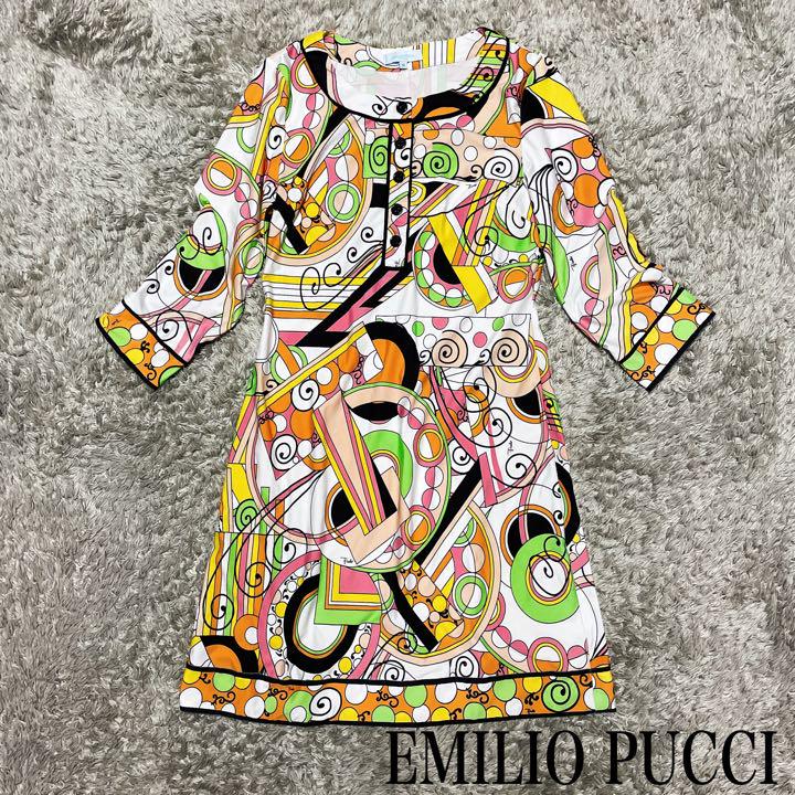 GUCCI グッチ レーヨン混 ベルトモチーフ カットアウト ドレス